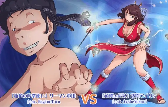 7132[日式ADV/NTR] [绿母三部曲] とある母親の過ち～縁そ篇+縁その後篇～ + とある人妻のネトラレ事情『Y』 汉化版 [3.70G]