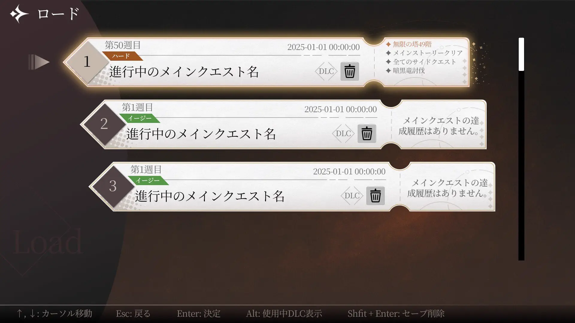 16671[地牢SLG/异种X] 地下城计划 项目地牢 [H版暗黑地牢] Project Dungeonv0.618官中[PC+安卓盖世]14151