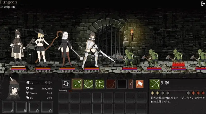 16671[地牢SLG/异种X] 地下城计划 项目地牢 [H版暗黑地牢] Project Dungeonv0.618官中[PC+安卓盖世]14151