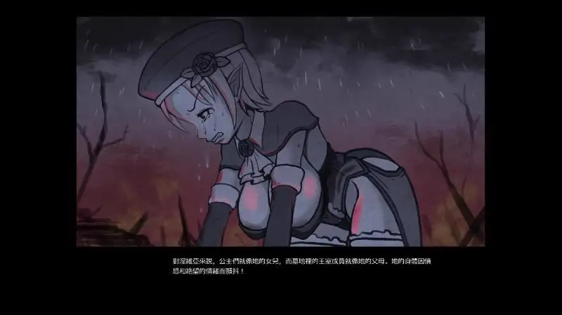 4019【ACT/重口/官中】墓地处刑者 Graveyard 中文正式版