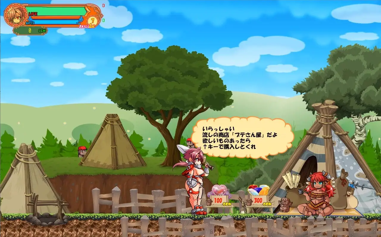 6959【精品ACT/动态/无码/官中】流浪剑士柯伦 Theワンダリングコルン v1.01[PC+安卓盖世]