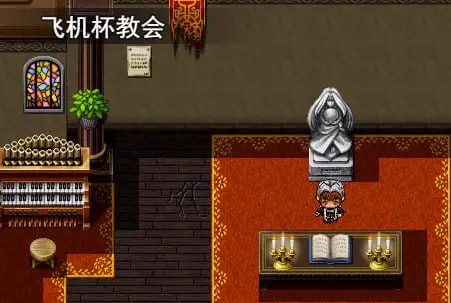 7247【RPG/AI汉化】修女是大家的飞机杯！！～为期7天的奴隶性生活～ シスタはみんなのオナホです!!~7日間の〇隷性活~ 内嵌AI汉化版+作弊码 [PC+安卓1.60G]
