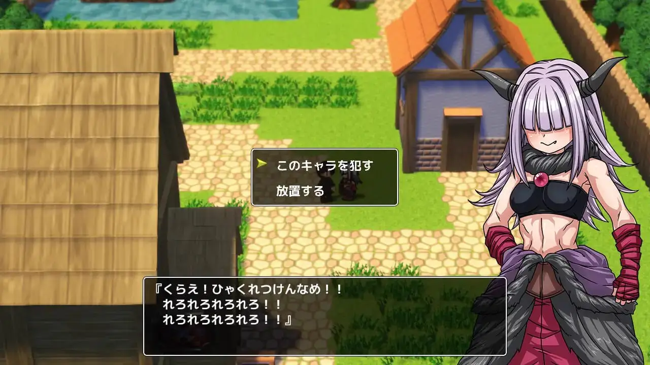 4445【RPG/动态/AI汉化】刚发售的大型RPG让我沉迷其中~无论是NPC,这些身材火辣的家伙真是让人欲罢不能!!~ 発売されたばかりの大作RPGに迷いこんでしまった件 v1.0