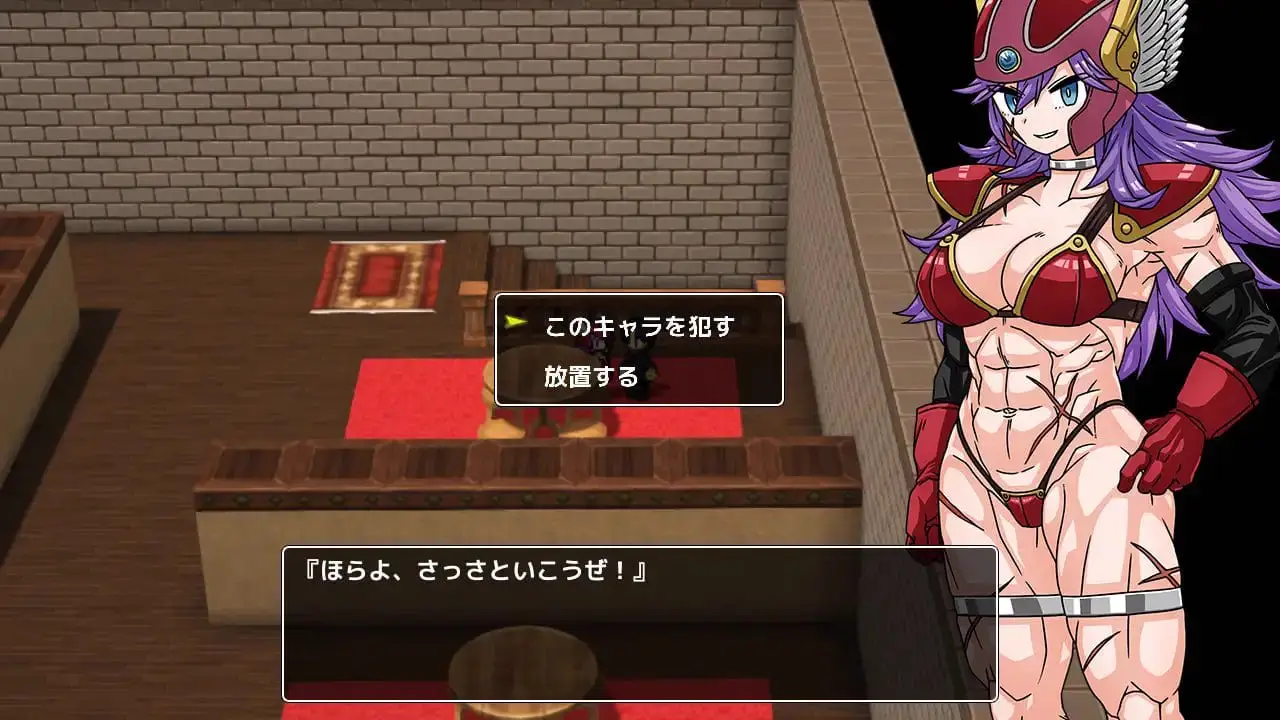 4445【RPG/动态/AI汉化】刚发售的大型RPG让我沉迷其中~无论是NPC,这些身材火辣的家伙真是让人欲罢不能!!~ 発売されたばかりの大作RPGに迷いこんでしまった件 v1.0