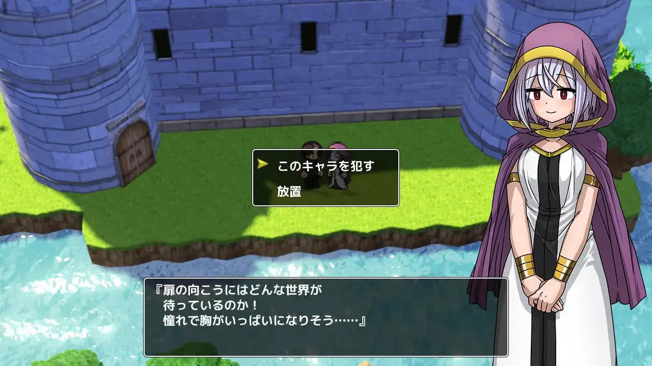 4445【RPG/动态/AI汉化】刚发售的大型RPG让我沉迷其中~无论是NPC,这些身材火辣的家伙真是让人欲罢不能!!~ 発売されたばかりの大作RPGに迷いこんでしまった件 v1.0