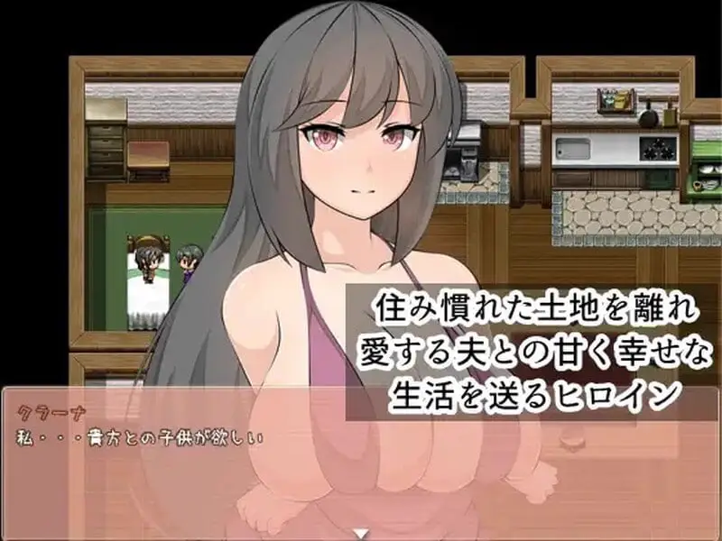 7365[日式RPG/NTR] 天青石 Celestite PC+安卓 精翻汉化版