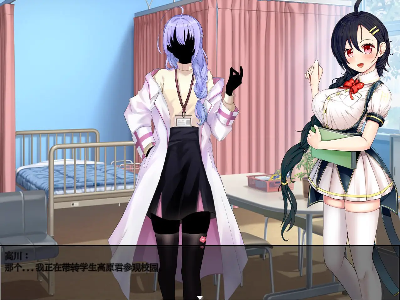 3913[日式RPG/重口] 暴力学园 暴力学園～魔法科学校文化祭特別プログラム～ 内嵌AI汉化版 [3.20G]/PC+安卓