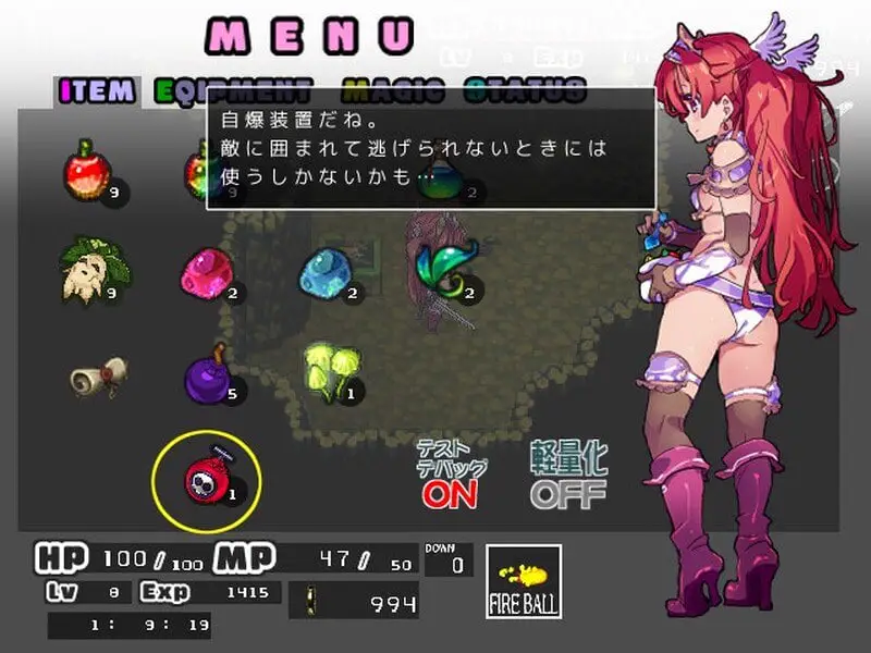 11443[RPG/战斗H/动态] BAE外传 BAE GAIDEN v40 AI汉化版 [1.90G]3960