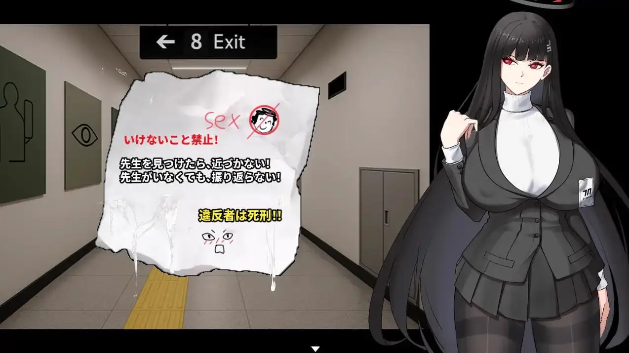 7206[SLG/蔚蓝档案同人]调月莉音：无限调教中出 調◯リオ リサーチ中出しオ 官中[PC+安卓joi]