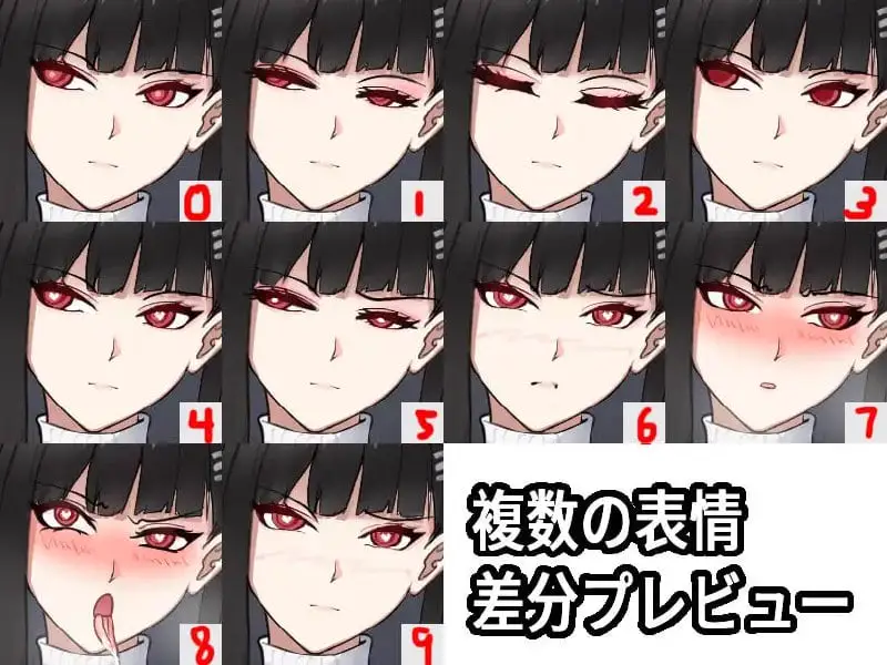 7206[SLG/蔚蓝档案同人]调月莉音：无限调教中出 調◯リオ リサーチ中出しオ 官中[PC+安卓joi]