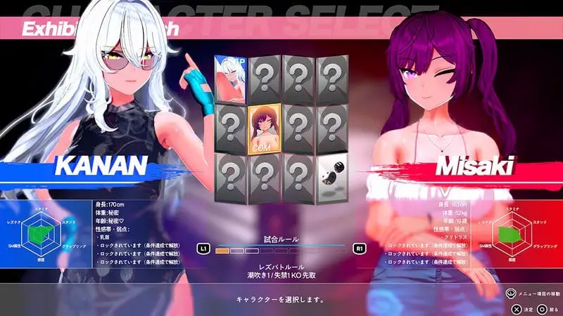 14405【3D/动态】女同格斗！ Lesbian Battle! v0.5b 官方中文版[PC+安卓盖世]13745