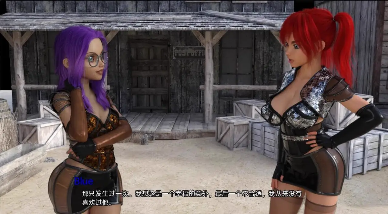 15809[欧美SLG]一分钱一分货 In for a Penny 不归路 0.81 AI汉化版【PC+安卓/4.1G/更新】11121