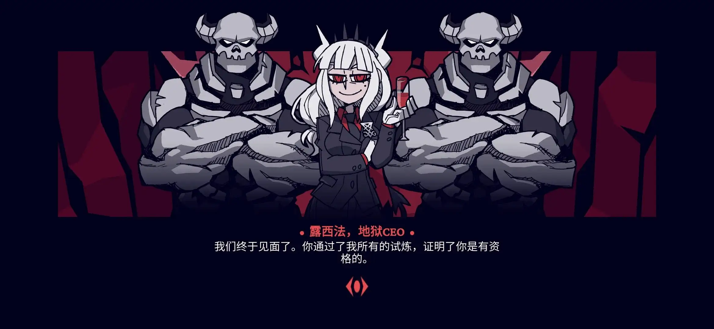 s《【MOD菜单】地狱把妹王下载1.1最新版.apk》