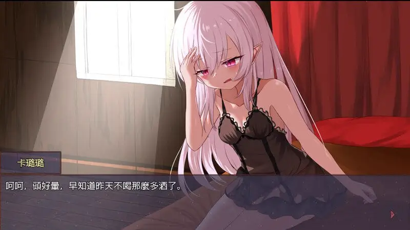 7185[回合RPG/魔物娘] 淤積的祈禱 Silted Prayer Build.12642291 STEAM官中版+DLC [1.80G][PC+安卓joi]