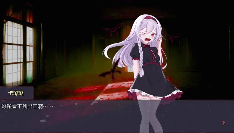 7185[回合RPG/魔物娘] 淤積的祈禱 Silted Prayer Build.12642291 STEAM官中版+DLC [1.80G][PC+安卓joi]