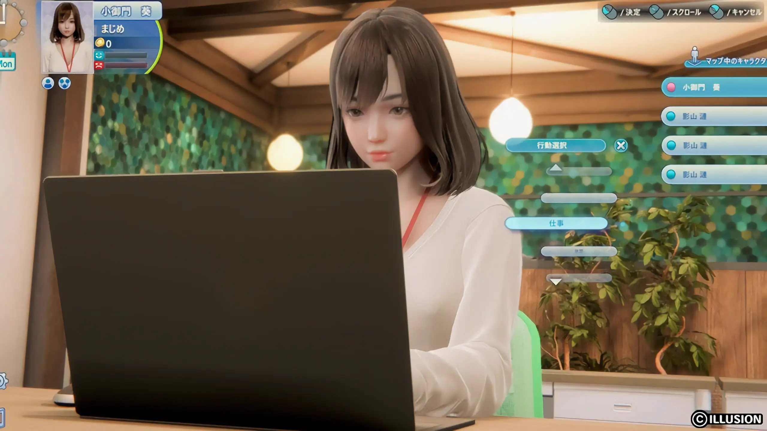 4014【爆款互动SLG/I社大作/汉化/3D】职场少女-RoomGirl Ver2.01 精翻汉化+DLC+角色MOD