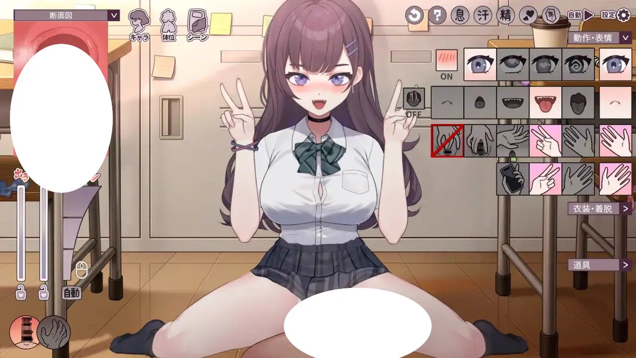 7480[触摸SLG/动态]欲望教室～与前辈的秘密放学后～Lust Room ～先輩との秘密の放課後～[PC+安卓盖世]