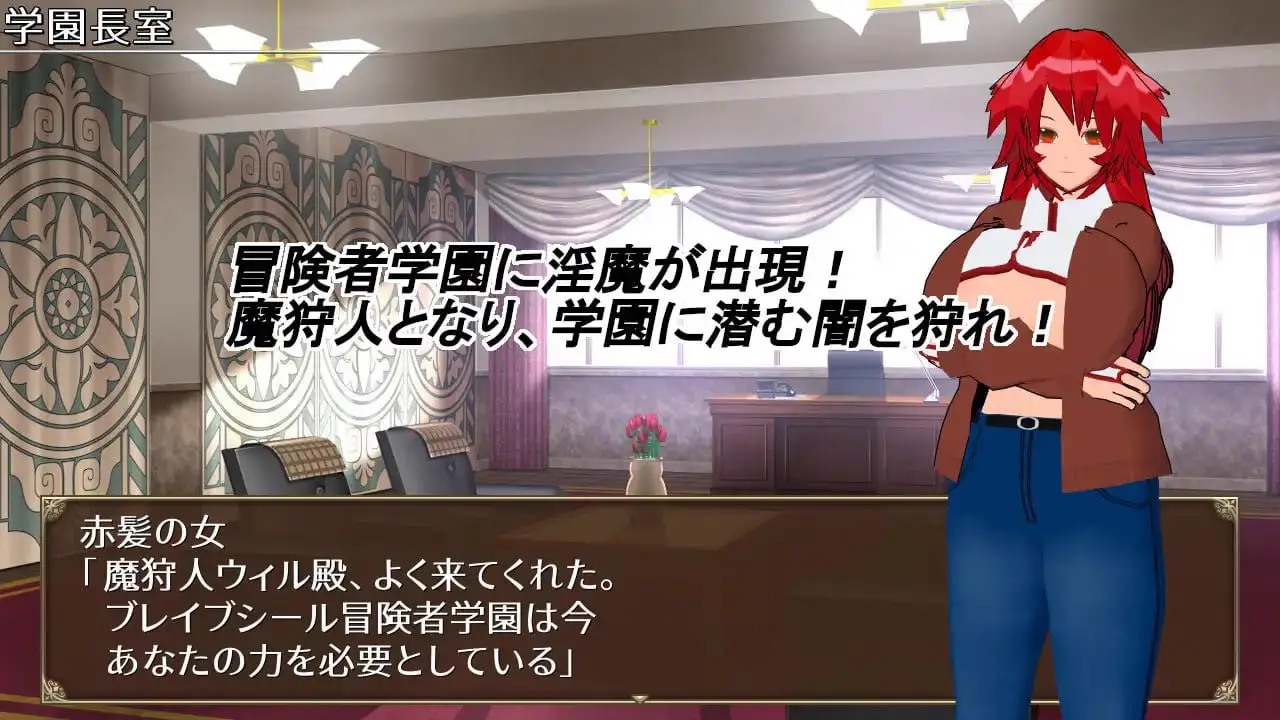 8026[爆款3D/逆推/动态] 淫魔与猎魔人 淫魔と魔狩人 AI汉化版 [2.50G]