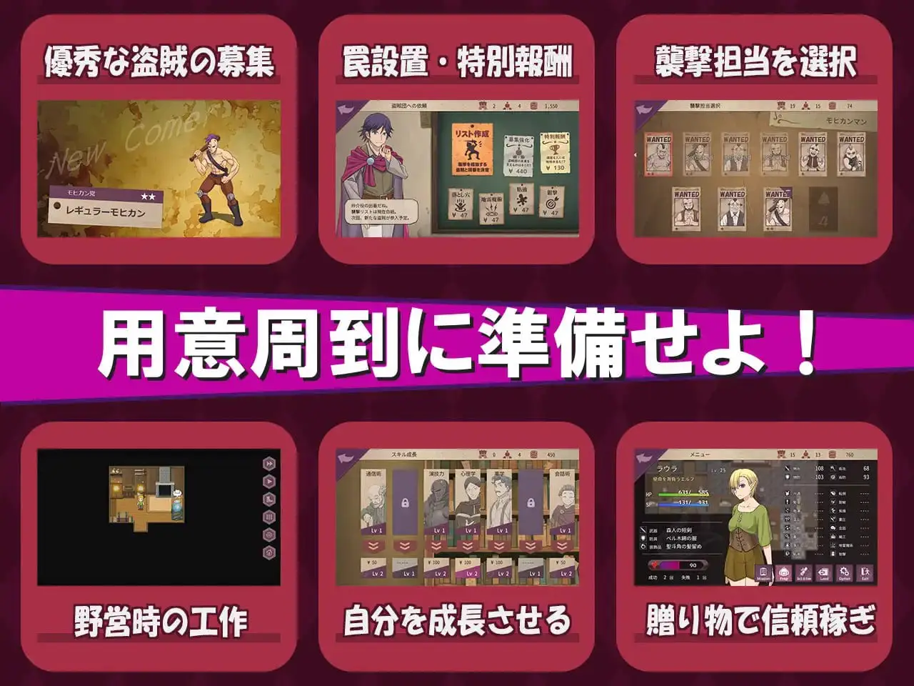7417【精品RPG/强迫/AI汉化】我是战犯2 ボク戦犯2 v1.00[PC+安卓mtool]