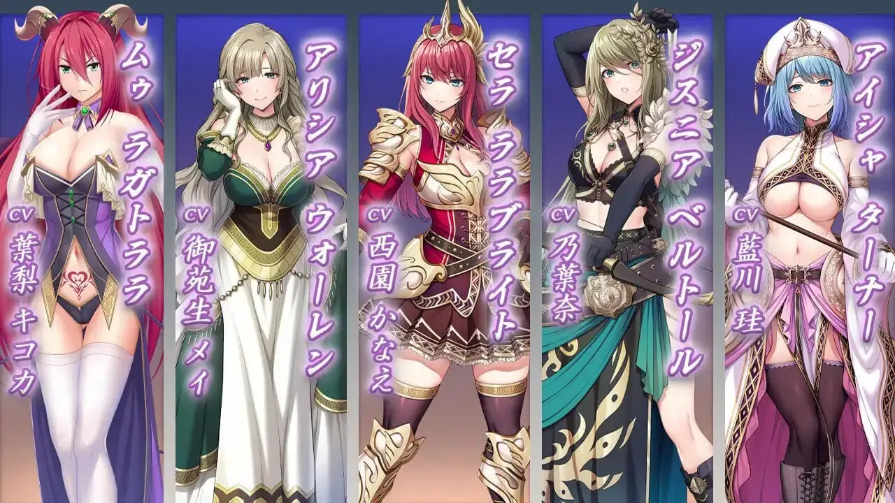 4415【ADV/汉化】魅魔世界TE～抵抗诱惑吧：在魅魔统治的世界中～ サキュせかTE 〜誘惑に負けないで:サキュバスに管理された世界で〜 AI汉化版+全CG存档