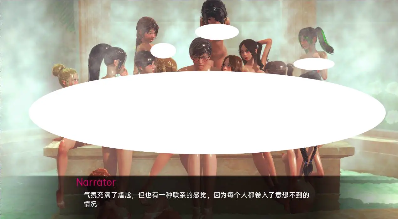 7223[欧美SLG]水疗中心的一天 A Day at the Spa v0.95 PC+安卓汉化版