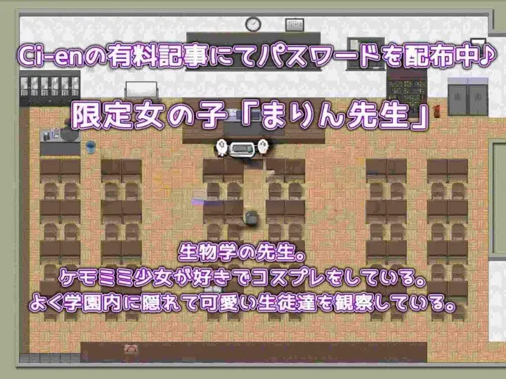 7248[探索RPG/巨乳] 大小姐想要怀孕 お嬢様は孕みたい v1.01 AI汉化版+作弊码 [PC+安卓1.10G]