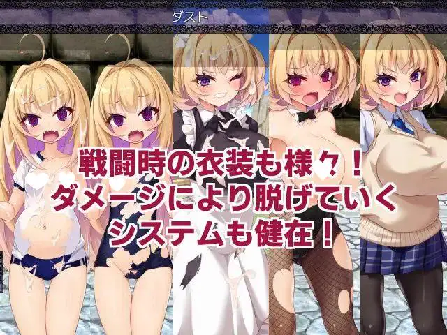 8795[精品RPG/雌小鬼]勇者姫ミリア / 勇者米莉娅姬 steam官中步兵[PC+安卓joi]+动画版