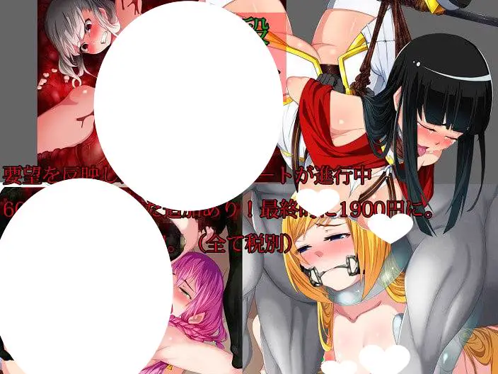 7341[日式RPG/解密/动态] 圣剑塞西莉亚~骑士的灵魂~ 聖剣のセシリア～The Soul of Knights～ Ver1.60 内嵌AI汉化版 [2.0G]