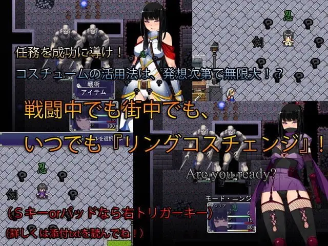 7341[日式RPG/解密/动态] 圣剑塞西莉亚~骑士的灵魂~ 聖剣のセシリア～The Soul of Knights～ Ver1.60 内嵌AI汉化版 [2.0G]