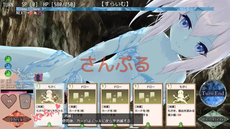 14578【SLG肉鸽/卡牌】贪婪地牢 AvariceDungeon v1.201精翻汉化[PC+安卓]3662