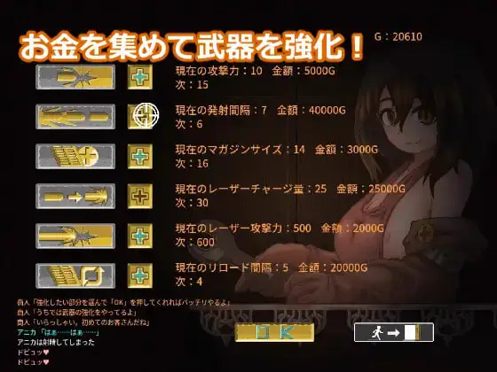 3995【精品ACT/像素动态/汉化】塞塔利亚魔镜 セタリアの魔境 v1.21