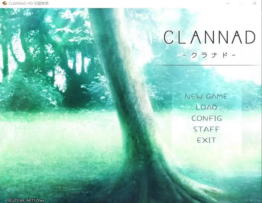 6206【ADV/汉化/全年龄】CLANNAD/团子大家族 PC+安卓+ons