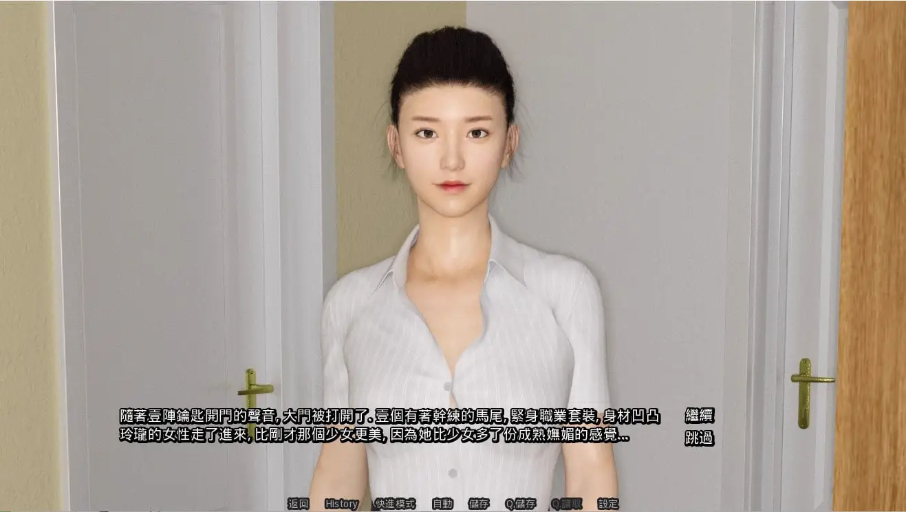 7493[国风SLG/动态] 合租公寓 室友 Roommates Verv1.6 官方中文完结版【PC+安卓/6.48G/更新】