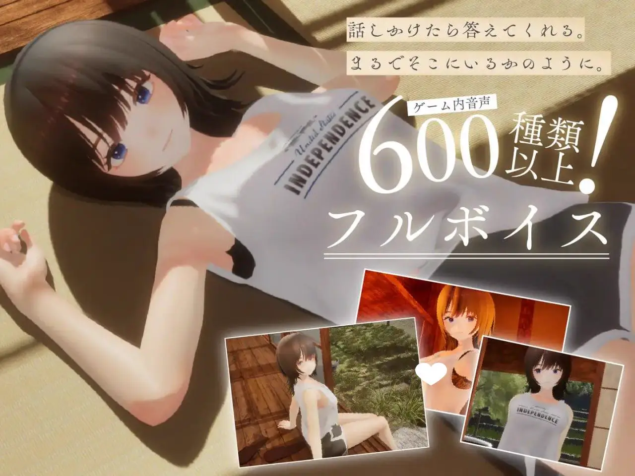 7629【爆款3D/动态/夏之音作者新作】夏姐～我恋爱的30天 与夏穗姐的心动30天 夏穗 ~ 我陷入恋爱的30天 ~ なつねえ ～僕が恋した30日～ v1.1汉化步兵正式版[PC+安卓盖世]自带全回想+服装存档 [2.50G]