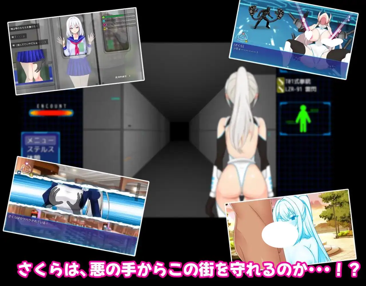 7446【RPG/职场/AI汉化】樱执行特设急救警备部性处理课 さくらエグゼック特別救急警備部性処理課 v1.21 内嵌AI汉化版+作弊码 [PC+安卓2.0G]