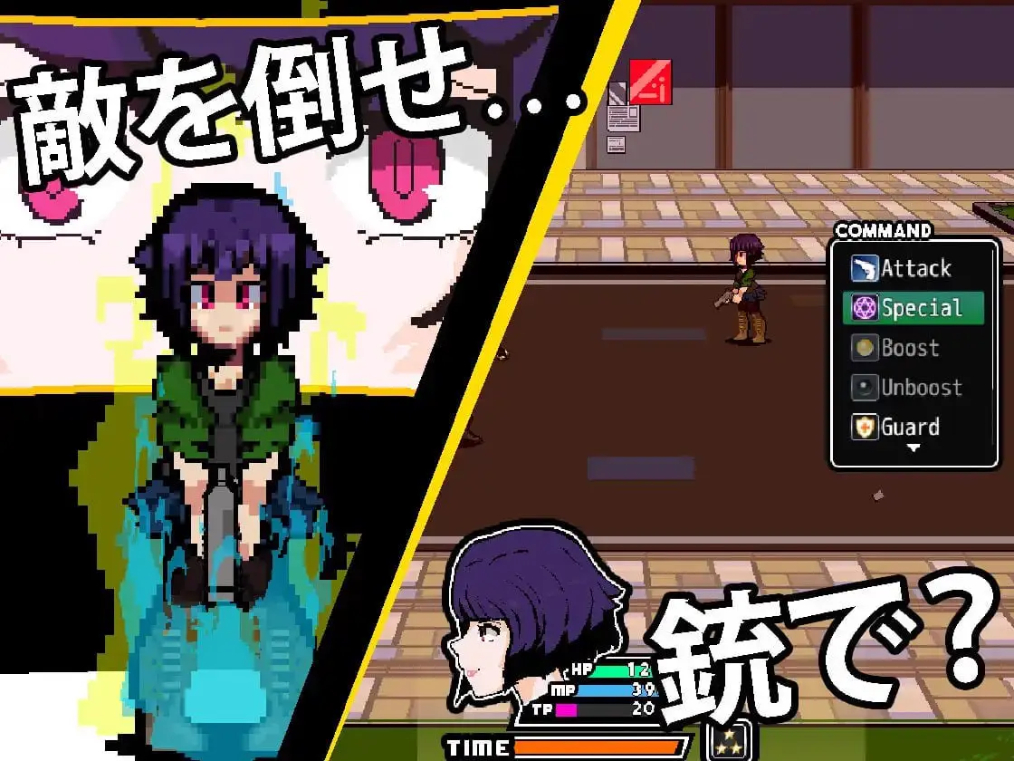 7374【RPG/像素动态/官中】小镇回响 エコーズ・オブ・ザ・タウン。町に引っ越してきました～町に町長とトラブルになりました~ v3.3.9[PC+安卓joi]