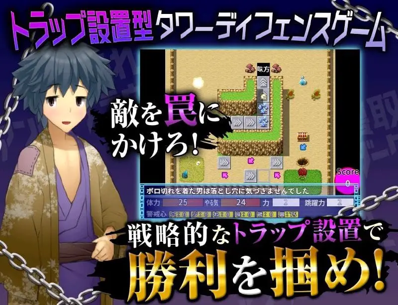 4163【塔防SLG/AI汉化】寝取られアンダーグラウンド ～犯罪都市で魔王インキュバスが女達を支配してみた～ 全回想存档