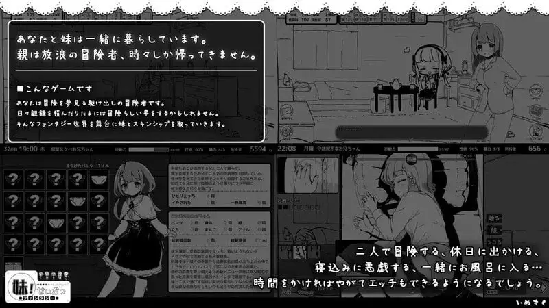 15129[爆款养成SLG/同居] 妹相随～黑白世界的缤纷冒险～ v2.02精翻汉化步兵+DLC+FFFOX模组 v1.7.0彩色版+黑白原版 PC+安卓4009