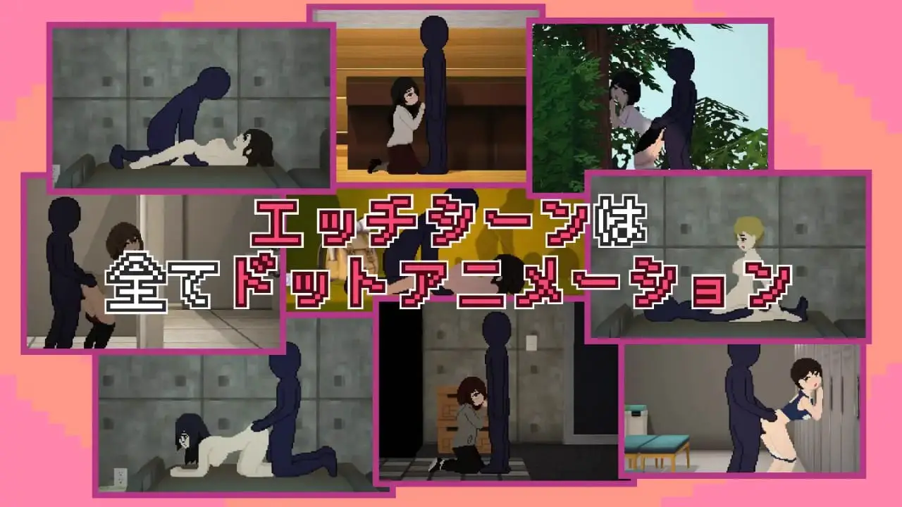 6034【SLG/像素动态/AI汉化】催眠APP九成是假的 催○アプリは9割ヤラせ