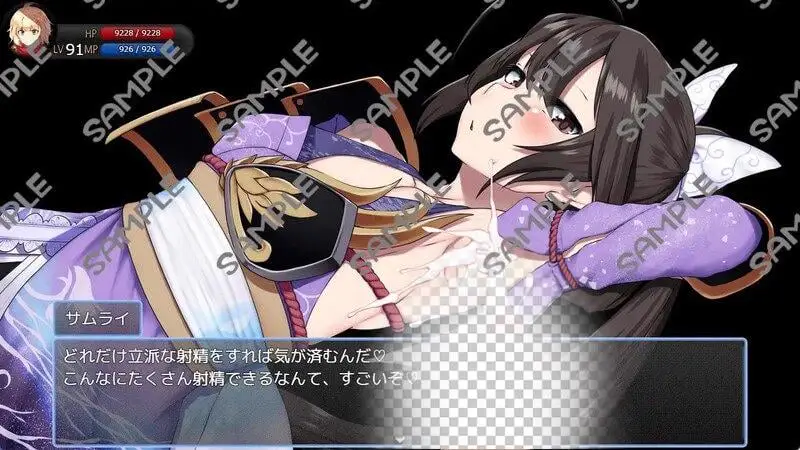 4002[日式RPG/反向X] 逃逸流失城镇 ～受到M的诱惑等级无限流失～ 脱出ドレインタウン ～マゾ向け誘惑無限レベルドレイン～ AI汉化版+全CG存档 [1.90G]
