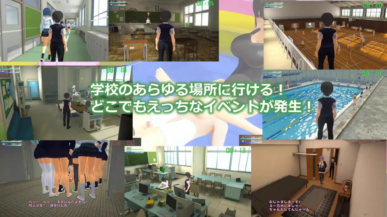 7516【3D/逆推/SM】M男霸凌校园生活M男いじめスクールライフ（日文 去码）[PC+安卓盖世]