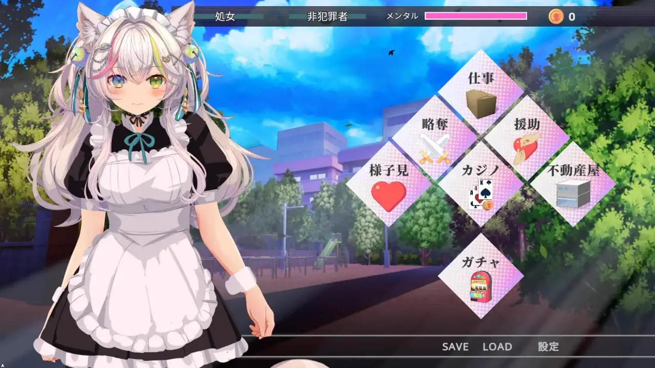 7208【养成SLG/官中/动态】寝取猫娘～女仆化的炽热色情报恩～ 寝取りネコ～メイドになった猫の激エロ恩返し～[PC+安卓盖世]