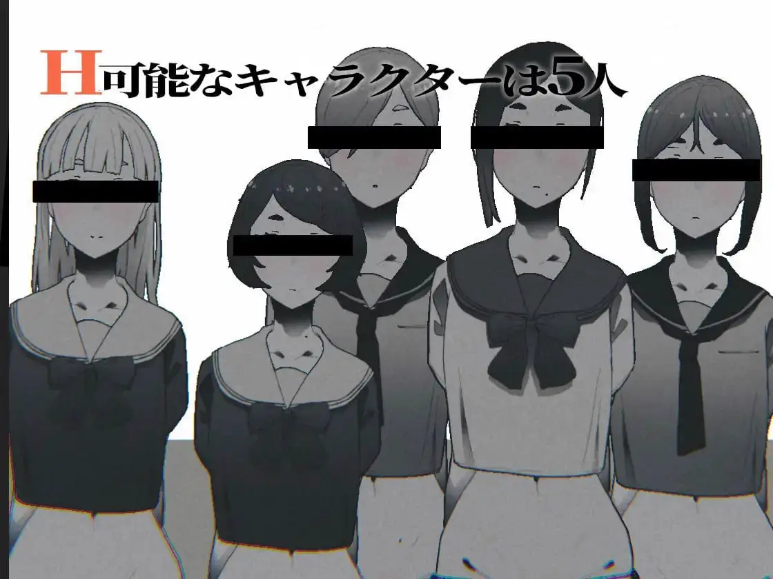 4040【3D/爆款/汉化】学舍 まなびや v1.43 PC+安卓+MAC