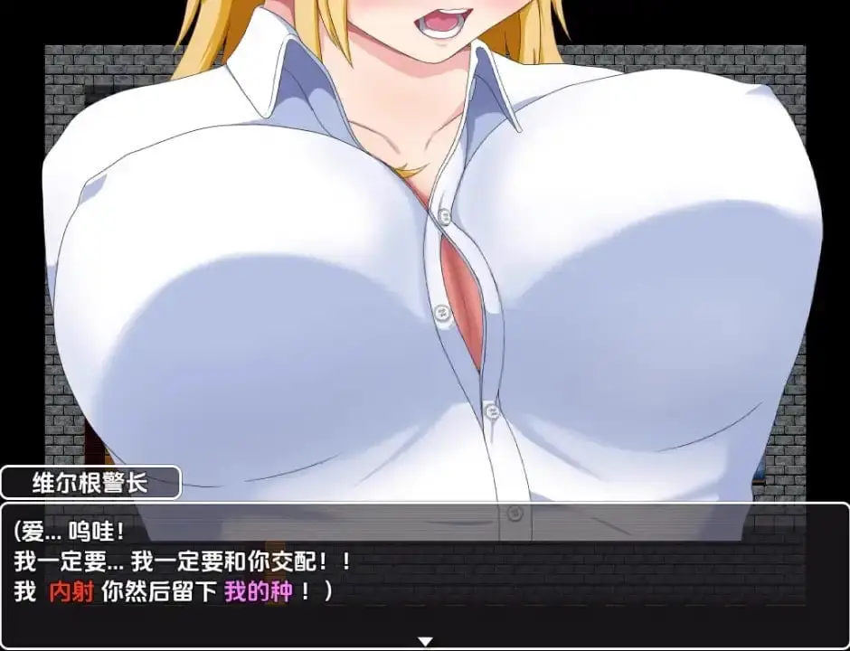 7370[RPG]不良少女安里转生到处女流放地 転生先は童貞ばかりの流刑地! 1.0 PC+安卓汉化版