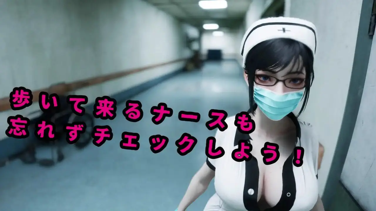 7481[3D/恐怖/动态]八淫迷宮 八淫迷宮 生肉[PC+安卓盖世]