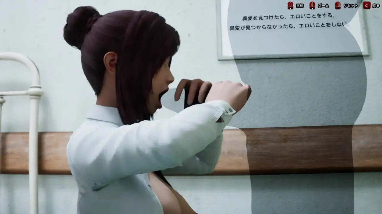 7481[3D/恐怖/动态]八淫迷宮 八淫迷宮 生肉[PC+安卓盖世]