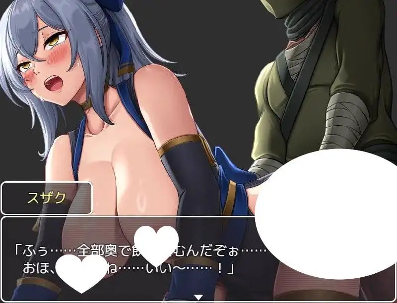 7495【RPG/凌辱/AI汉化】女忍者忍法帖 阿千代 くノ一忍法帖 お千代内嵌AI汉化版+作弊码 [PC+安卓1.60G]