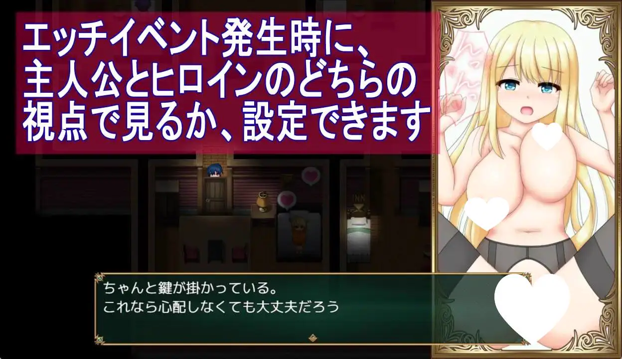 7416【RPG/NTR/AI汉化】与千金小姐的短暂旅行 箱入り娘と小旅行[PC+安卓mtool]