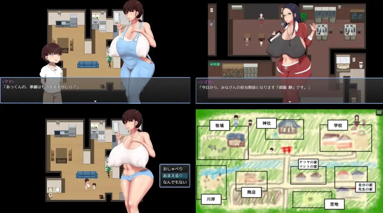 5848[爆款RPG/小马拉大车]小鬼色色战争 ボクガキえちえち戦争 PC+安卓