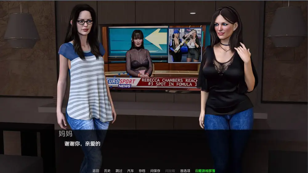 6131[欧美SLG]三伏天 Dog Days of Summer Rework v0.5.1 汉化版 PC+安卓